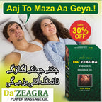 𝐃𝐚 𝐙𝐞𝐚𝐠𝐫𝐚 𝐇𝐞𝐫𝐛𝐚𝐥 𝐏𝐨𝐰𝐞𝐫 𝐌𝐚𝐬𝐬𝐚𝐠𝐞 𝐨𝐢𝐥 𝟐𝟎𝟐𝟓 𝐟𝐚𝐫𝐦𝐮𝐥𝐚